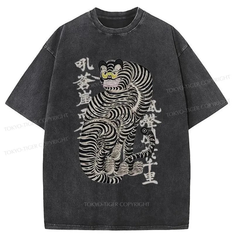 Tokyo-Tiger Japanese Vintage Tiger Washed T-Shirt