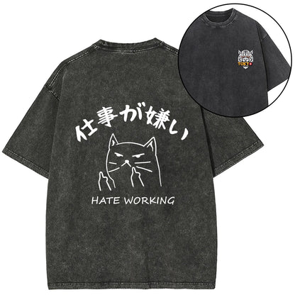 Tokyo-Tiger A Cat That Hates Work Front Back Washed T-Shirt