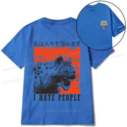 Tokyo-Tiger A Hyena That Hates Humans Front Back Classic T-Shirt