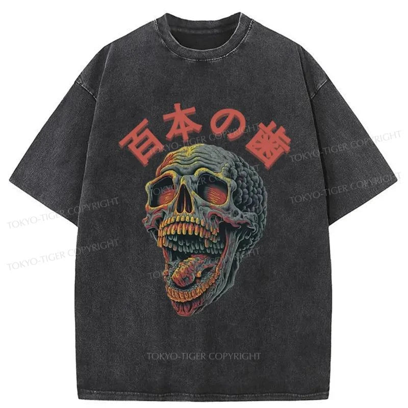 Tokyo-Tiger Terrifying And Disgusting Skull Washed T-Shirt