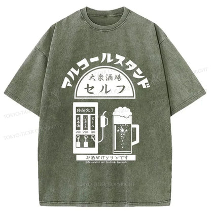 Tokyo-Tiger Beer Filling Station Japan Washed T-Shirt