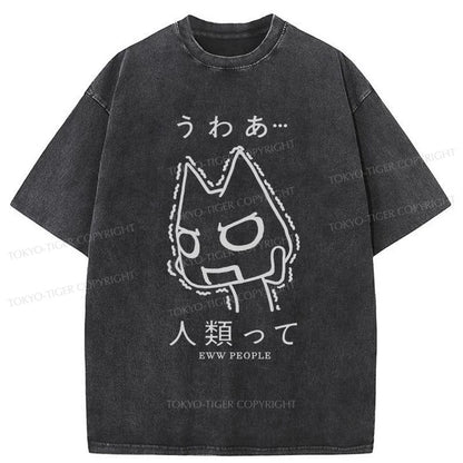 Tokyo-Tiger Japanese Eww People Washed T-Shirt