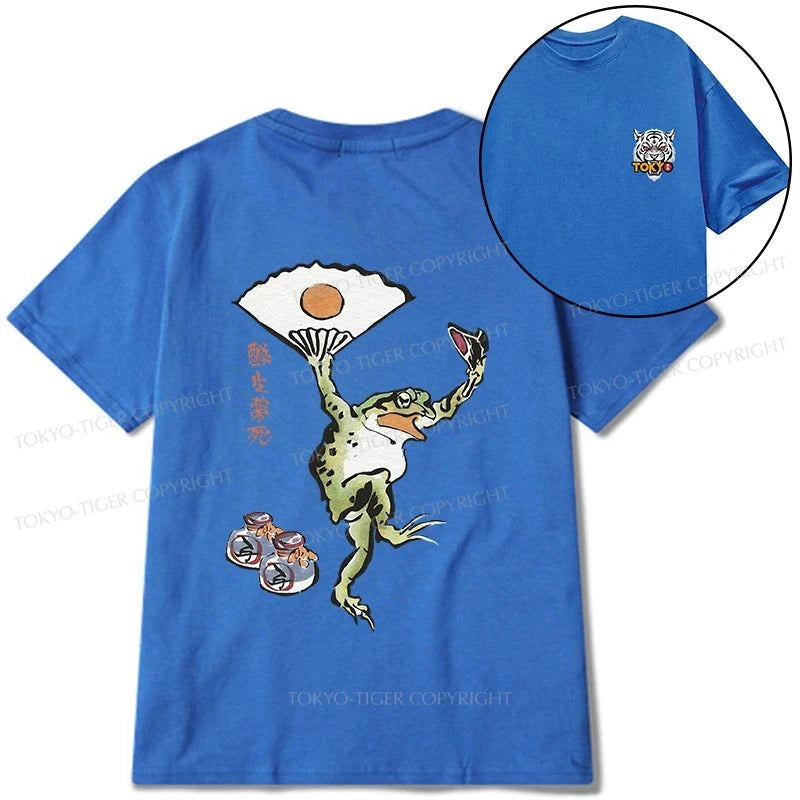 Tokyo-Tiger Dancing Frog Japanese Front Back Classic T-Shirt