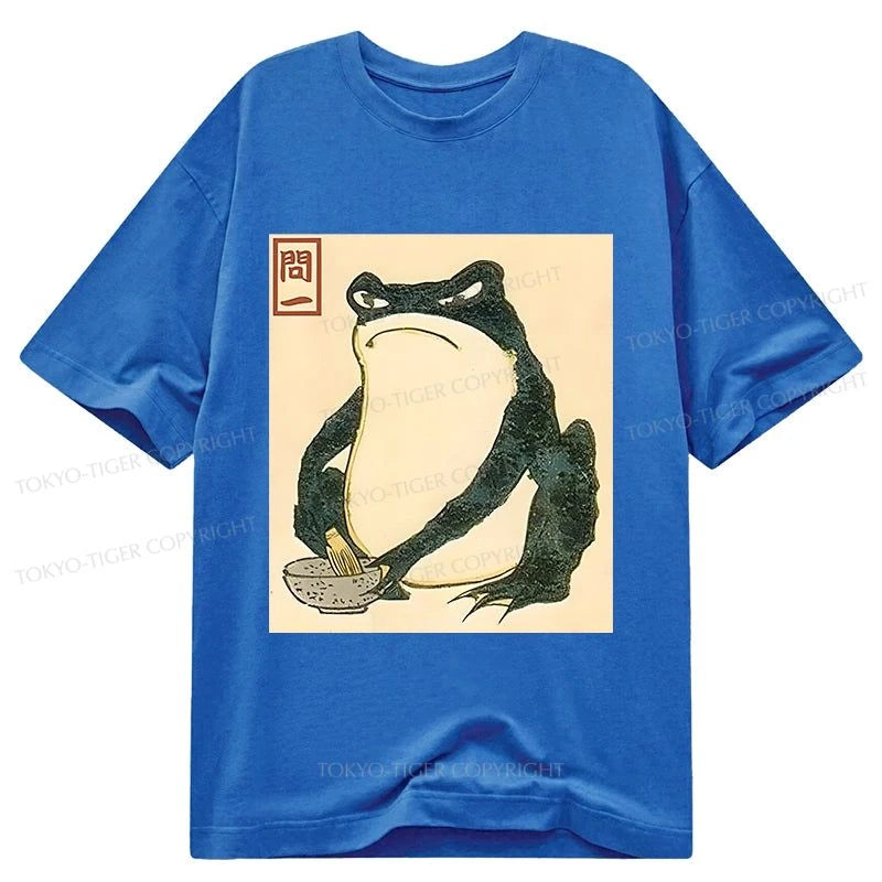 Tokyo-Tiger Matsumoto Hoji Japanese Frog Classic T-Shirt