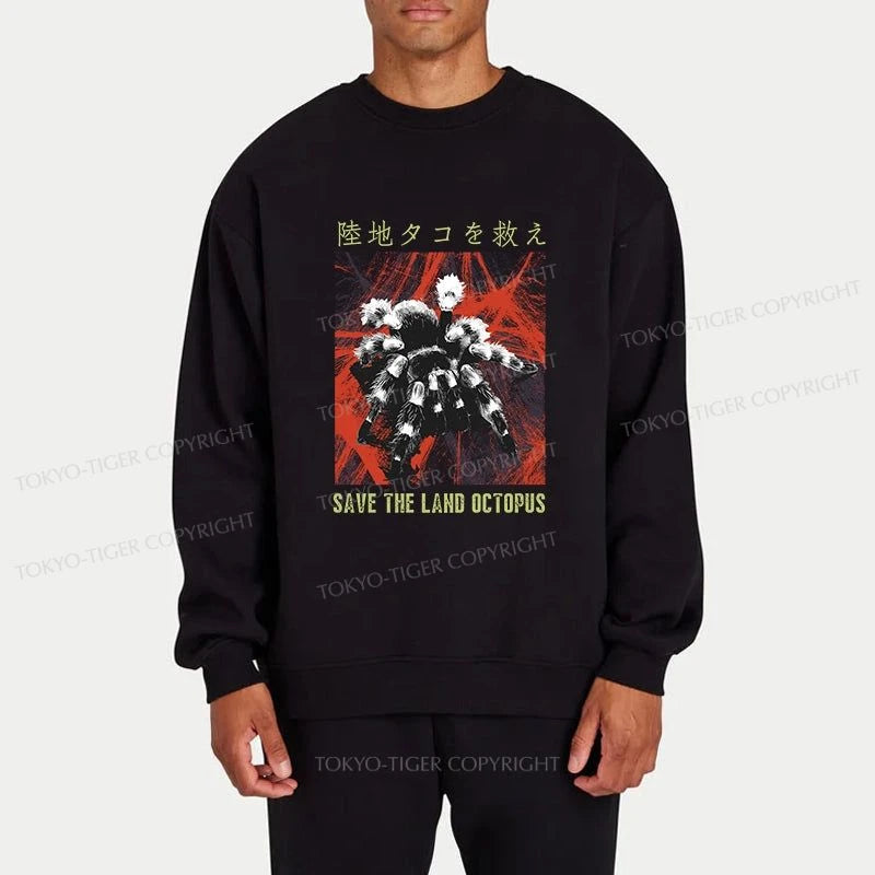 Tokyo-Tiger Real Scary Spiders Sweatshirt