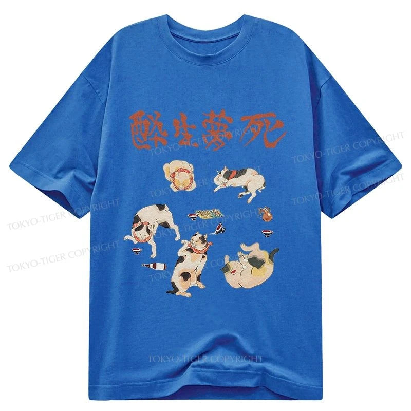 Tokyo-Tiger Drunken Cats Classic T-Shirt