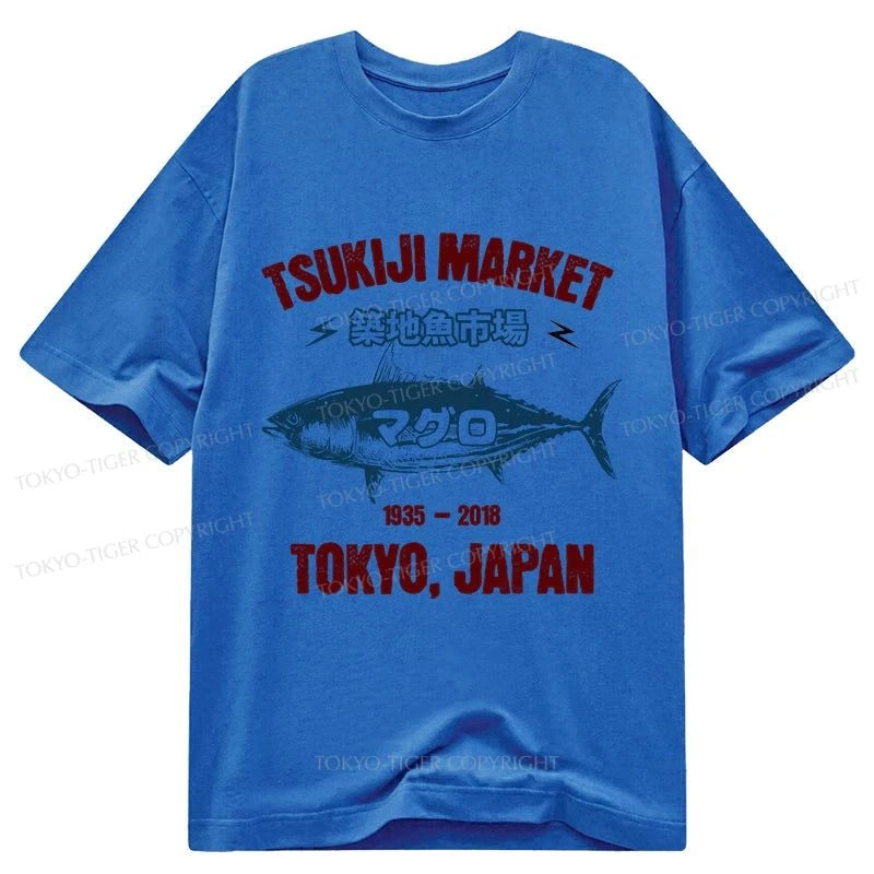 Tokyo-Tiger Japanese Tsukiji Fish Market Classic T-Shirt