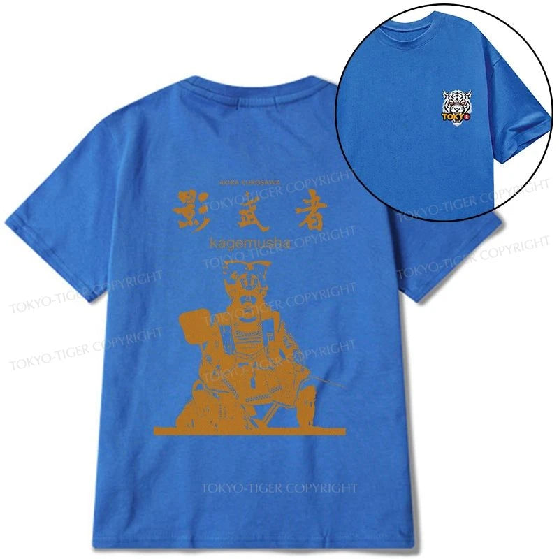 Tokyo-Tiger Japanese Shadow Samurai Front Back Classic T-Shirt