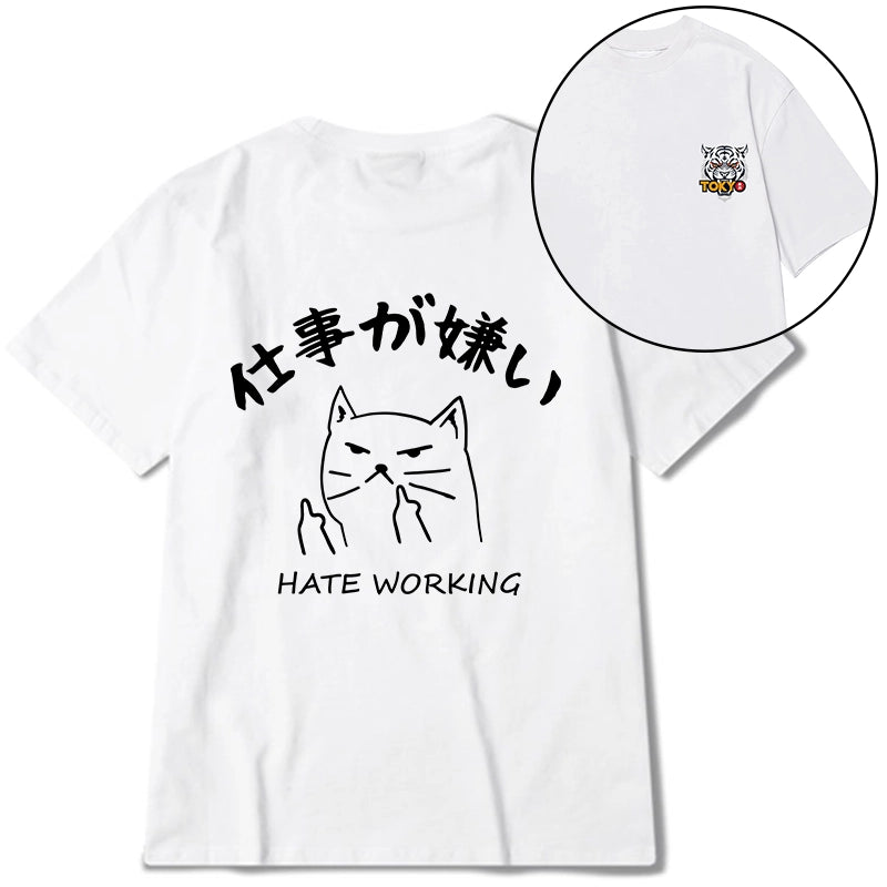 Tokyo-Tiger A Cat That Hates Work Front Back Classic T-Shirt