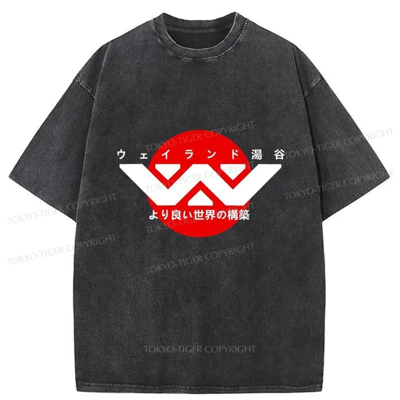 Tokyo-Tiger Weyland Yutani Logo Washed T-Shirt