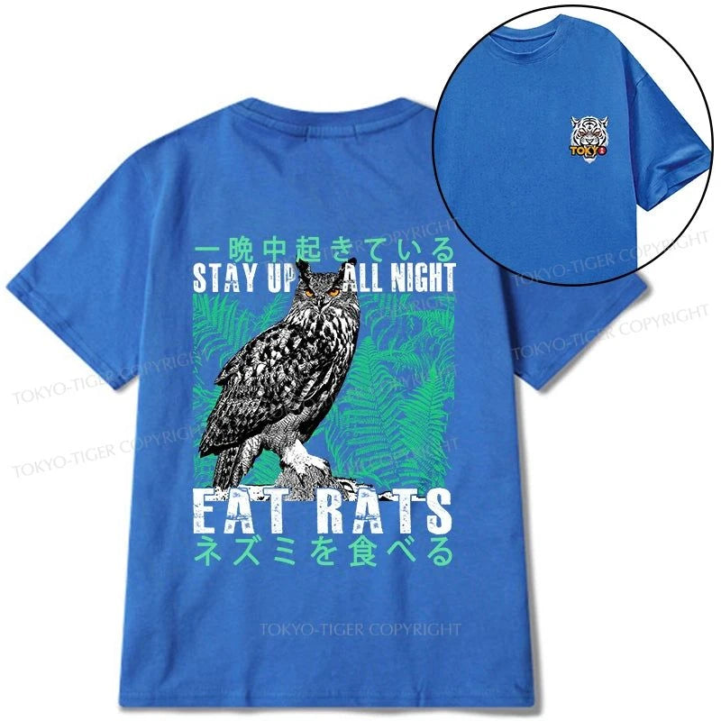 Tokyo-Tiger Owls Prey On Rats At Night Front Back Classic T-Shirt