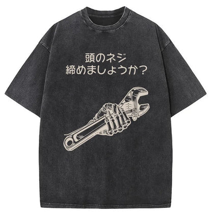 Tokyo-Tiger Skeleton Holds A Wrench Washed T-Shirt