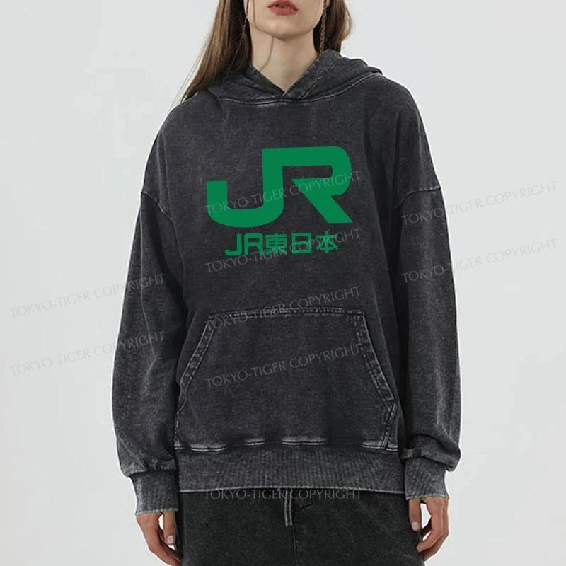 Tokyo-Tiger East Japan Railway Company Washed Hoodie