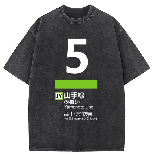 Tokyo-Tiger Yamanote Line 5 Japanese Washed T-Shirt
