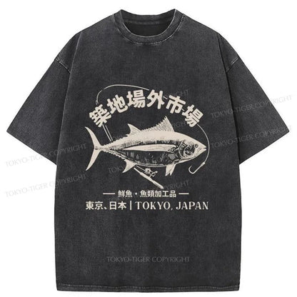 Tokyo-Tiger Tsukiji OTC Market Washed T-Shirt