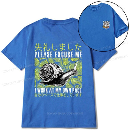 Tokyo-Tiger Snails That Work According To Their Own Rules Front Back Classic T-Shirt