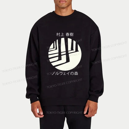 Tokyo-Tiger Norwegian Wood By Haruki Murakami Sweatshirt