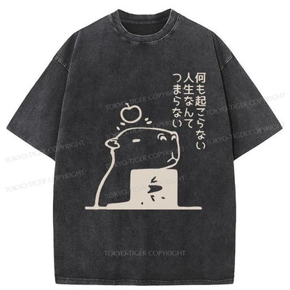 Tokyo-Tiger The Cozy Capybara Washed T-Shirt