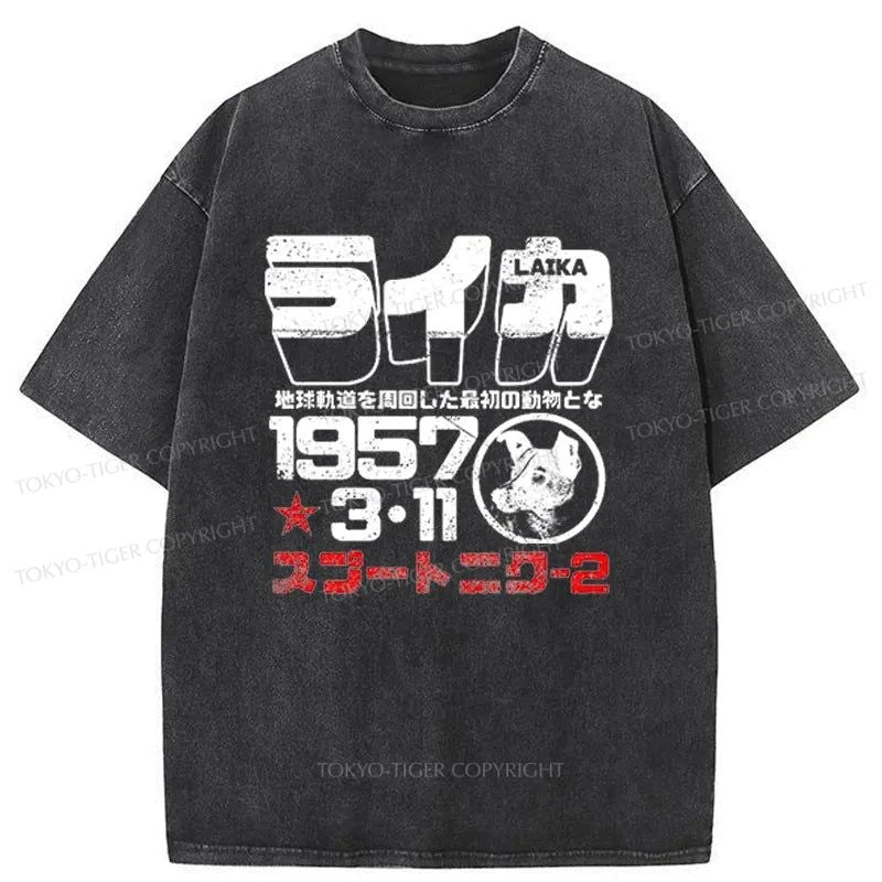 Tokyo-Tiger 1957 The Sad Story Astronaut Dog Washed T-Shirt