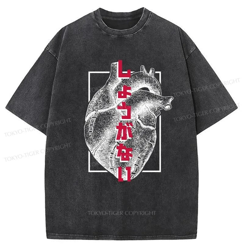 Tokyo-Tiger Heart Scars Japanese Washed T-Shirt