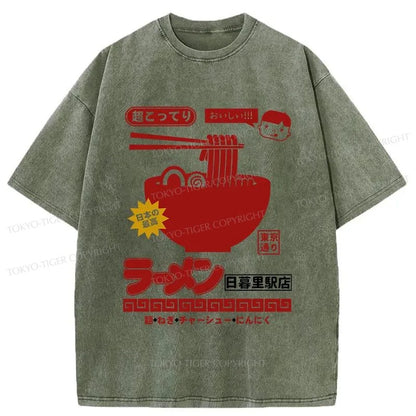 Tokyo-Tiger Ramen Store Logo Washed T-Shirt