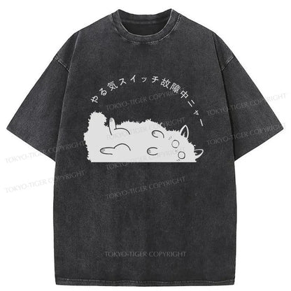 Tokyo-Tiger Cat Lies Flat Japanese Washed T-Shirt