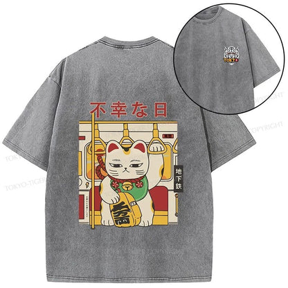 Tokyo-Tiger Lucky Cat Who Doesn't Want To Work Front Back Washed T-Shirt