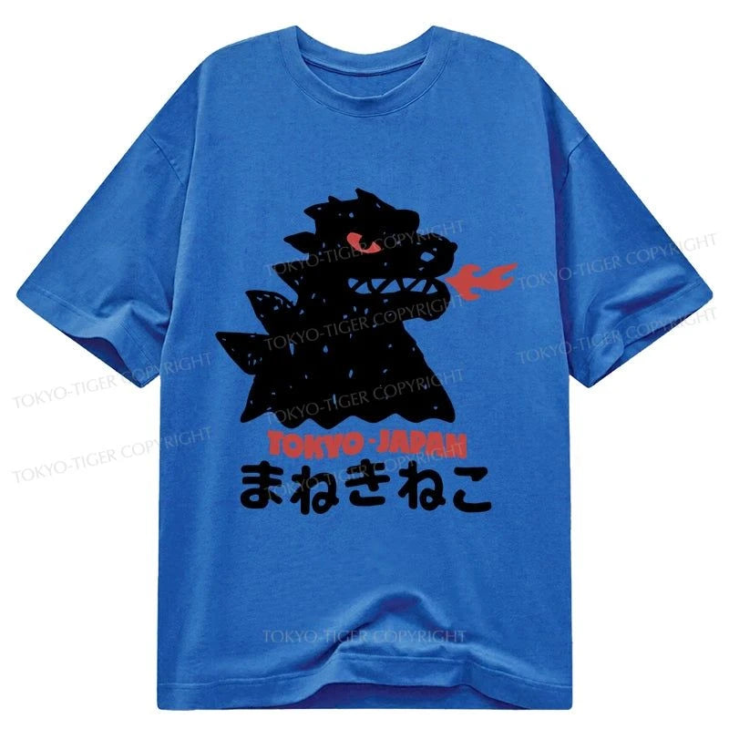 Tokyo-Tiger Japanese Fortune Cat Classic T-Shirt