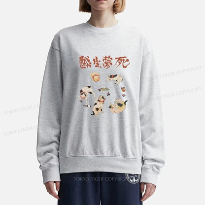 Tokyo-Tiger Drunken Cats Sweatshirt