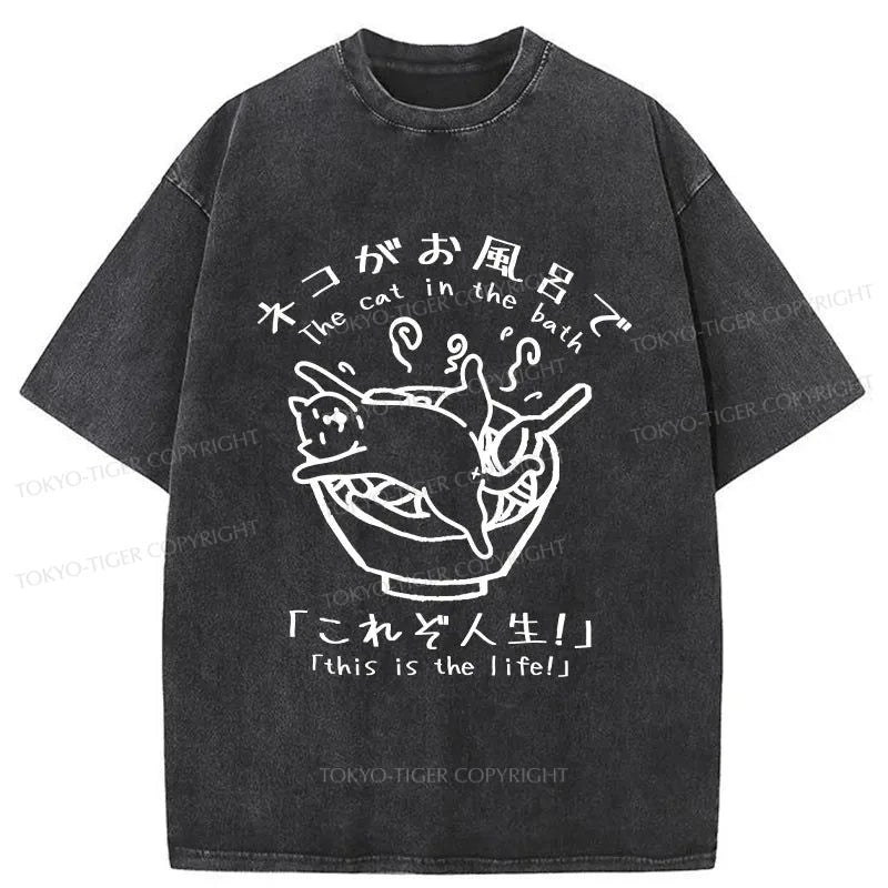 Tokyo-Tiger The Cat In The Bath Washed T-Shirt