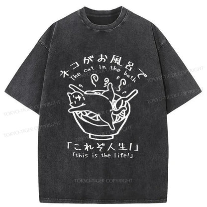 Tokyo-Tiger The Cat In The Bath Washed T-Shirt