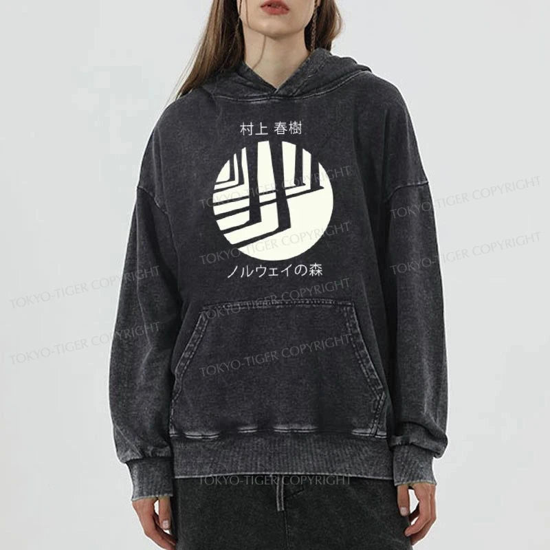 Tokyo-Tiger Norwegian Wood By Haruki Murakami Washed Hoodie