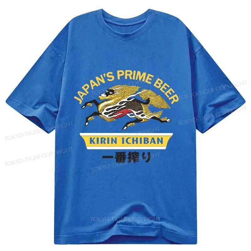 Tokyo-Tiger Kirin Ichiban Beer Logo Japanese Classic T-Shirt