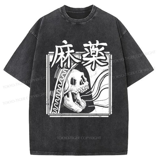 Tokyo-Tiger Horror Skull Japan Washed T-Shirt