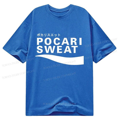 Tokyo-Tiger Japanese Pocari Sweat Logo Classic T-Shirt