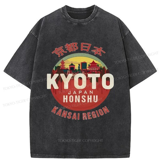 Tokyo-Tiger Travel Tokyo Japan Washed T-Shirt