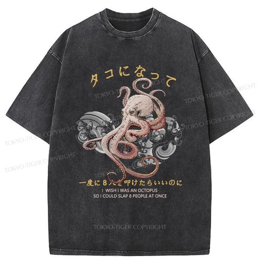 Tokyo-Tiger I Wish I Was An Octopus Washed T-Shirt