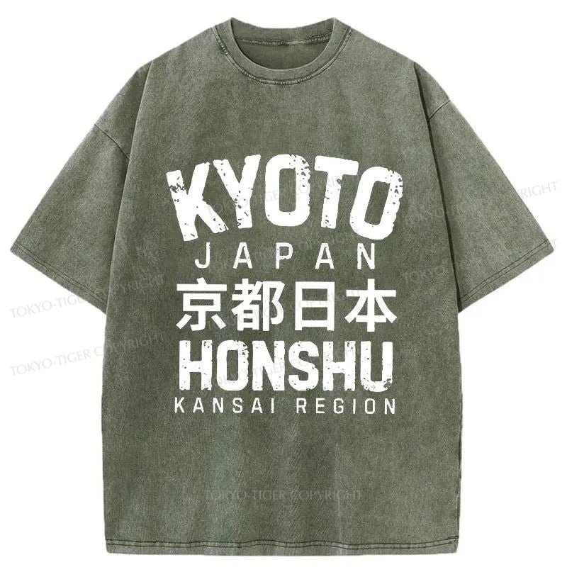 Tokyo-Tiger Japanese Kyoto Retro Font Washed T-Shirt