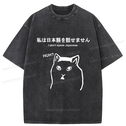 Tokyo-Tiger I Don't Speak Japanese Washed T-Shirt