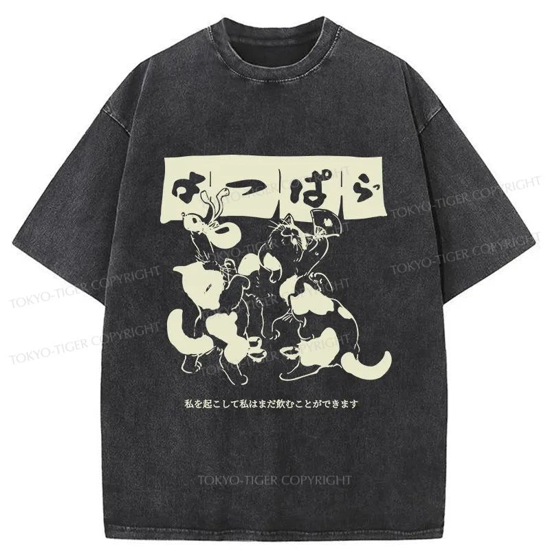 Tokyo-Tiger The Cats Dance Together Washed T-Shirt