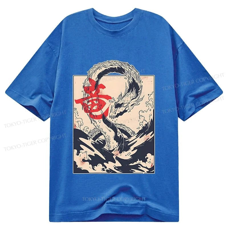 Tokyo-Tiger Sea Dragon Japanese Classic T-Shirt