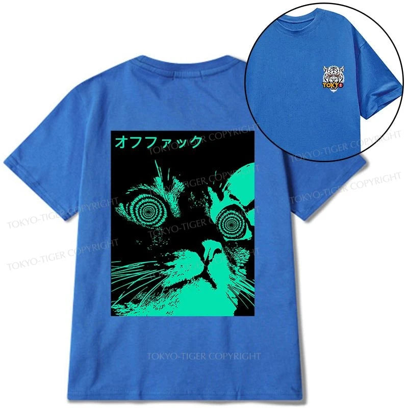 Tokyo-Tiger Cool Cat Japanese Front Back Classic T-Shirt