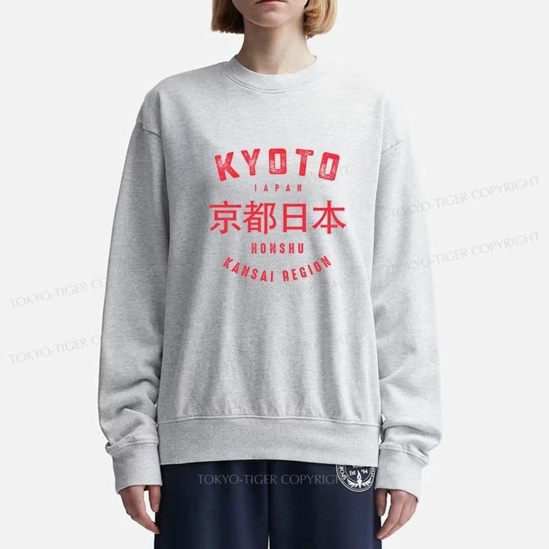 Tokyo-Tiger Kyoto City Japan Vintage Sweatshirt