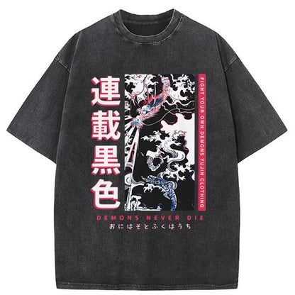 Tokyo-Tiger Fight Your Own Demons Washed T-Shirt