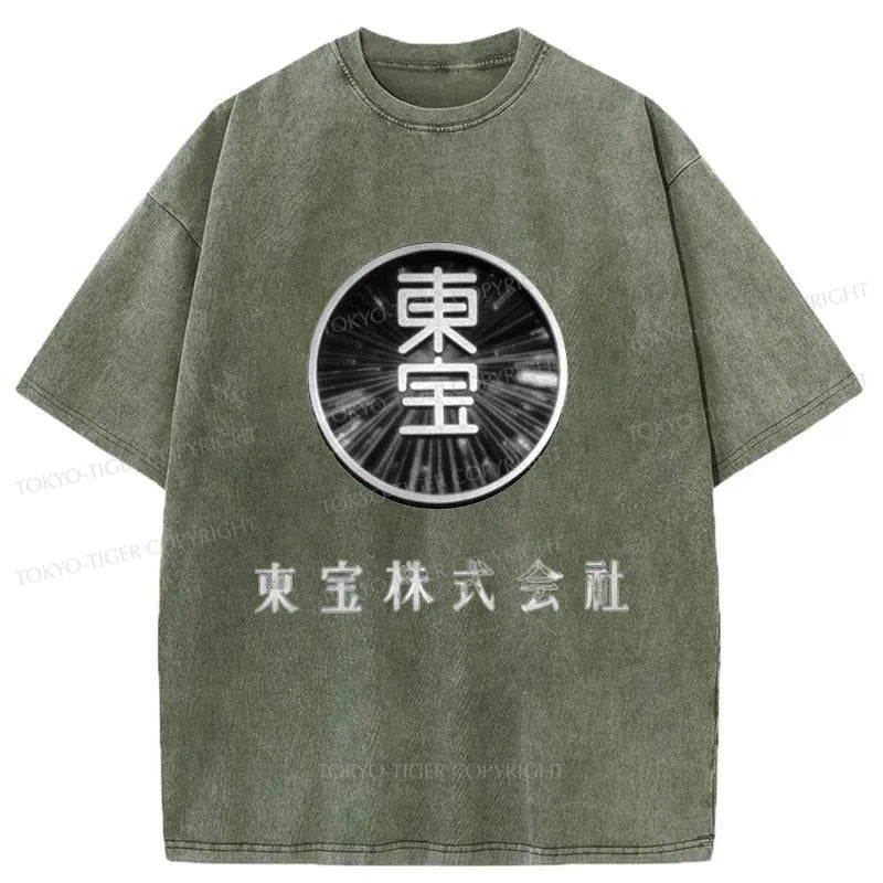 Tokyo-Tiger Toho Corporation Logo Washed T-Shirt