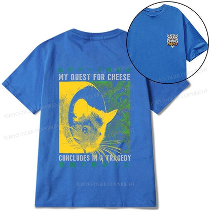 Tokyo-Tiger Mouse Has A Passion For Cheese Front Back Classic T-Shirt