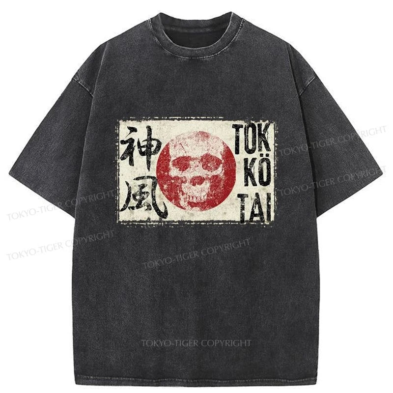 Tokyo-Tiger Kamikaze Japanese Washed T-Shirt