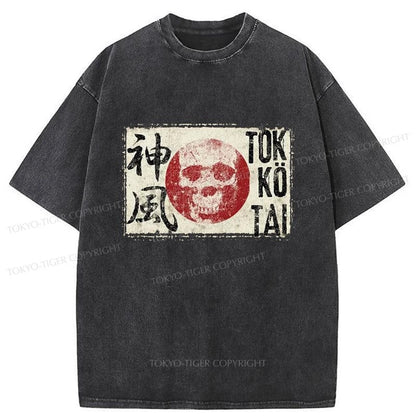 Tokyo-Tiger Kamikaze Japanese Washed T-Shirt