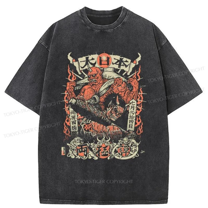 Tokyo-Tiger Japanese Monster Washed T-Shirt