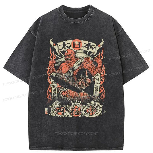 Tokyo-Tiger Japanese Monster Washed T-Shirt